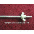 Dywidag fasten steel tie rod for building construction-formwork accessaries